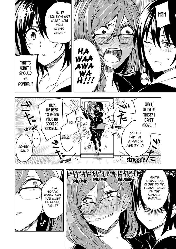 Page 18 Chapter 2 Hero-san to Moto Onna Kanbu-san