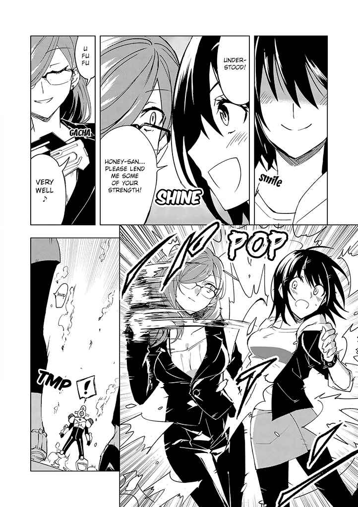 Page 22 Chapter 2 Hero-san to Moto Onna Kanbu-san