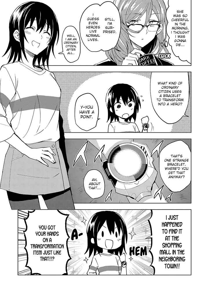Page 3 Chapter 2 Hero-san to Moto Onna Kanbu-san