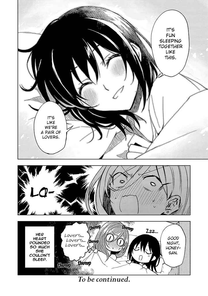 Page 30 Chapter 2 Hero-san to Moto Onna Kanbu-san