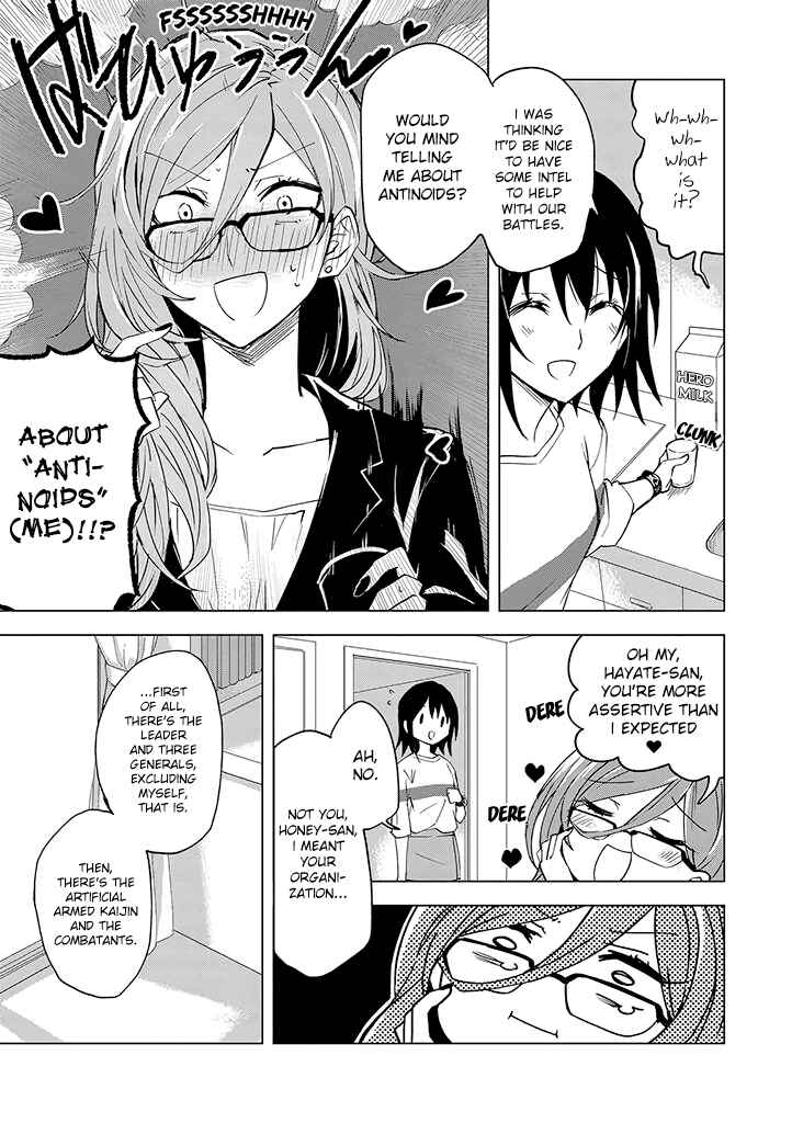 Page 5 Chapter 2 Hero-san to Moto Onna Kanbu-san