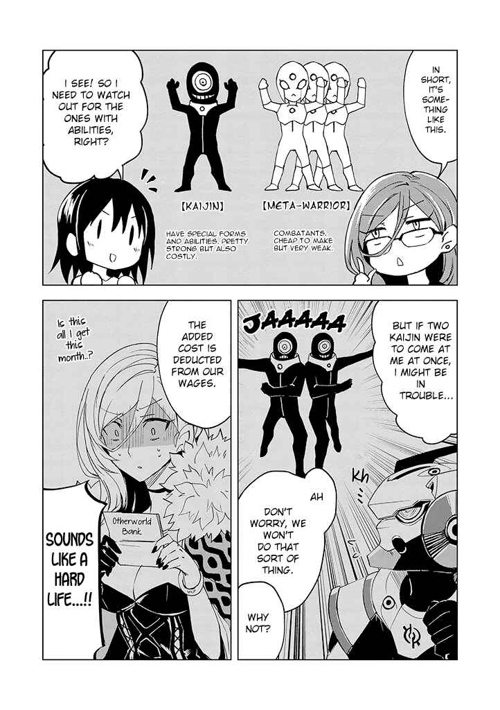 Page 6 Chapter 2 Hero-san to Moto Onna Kanbu-san