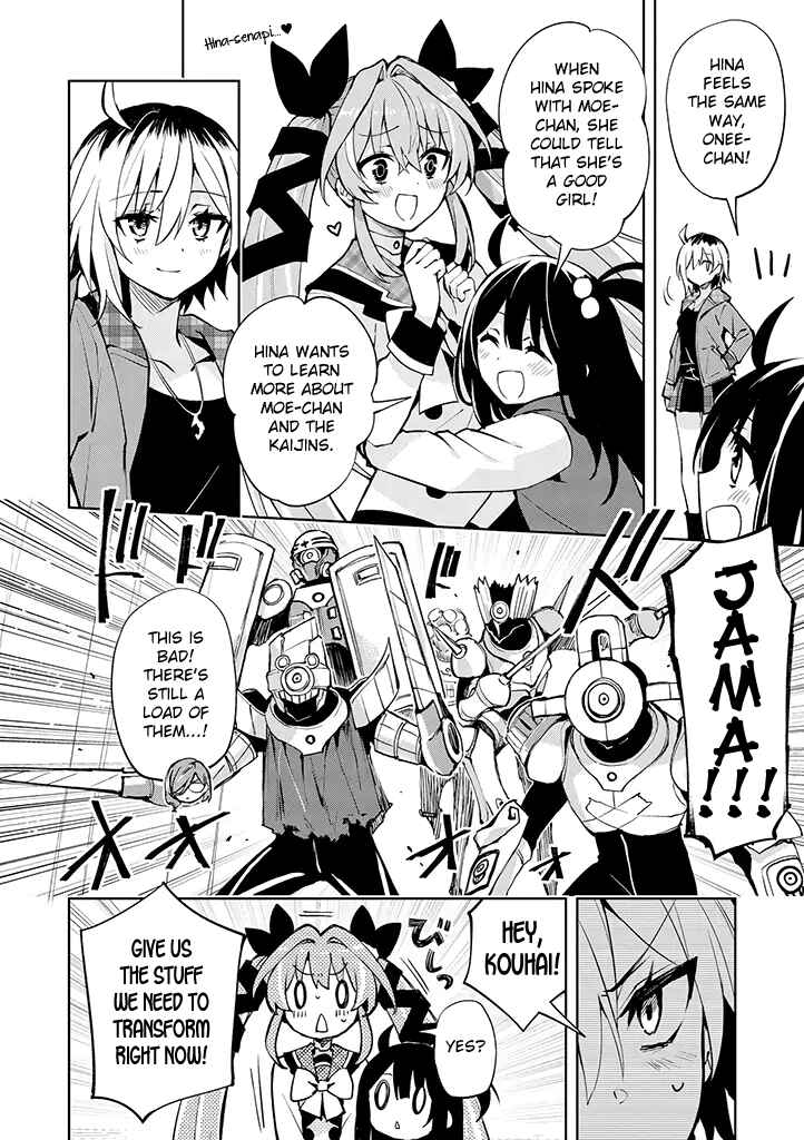 Page 8 Chapter 24 Hero-san to Moto Onna Kanbu-san