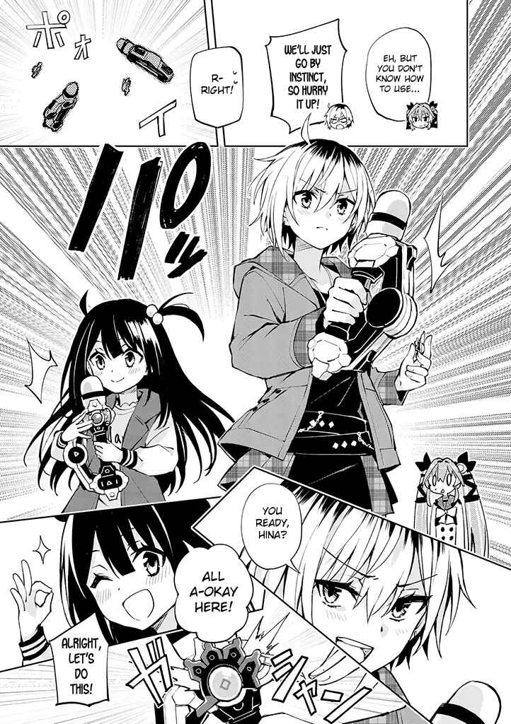 Page 9 Chapter 24 Hero-san to Moto Onna Kanbu-san