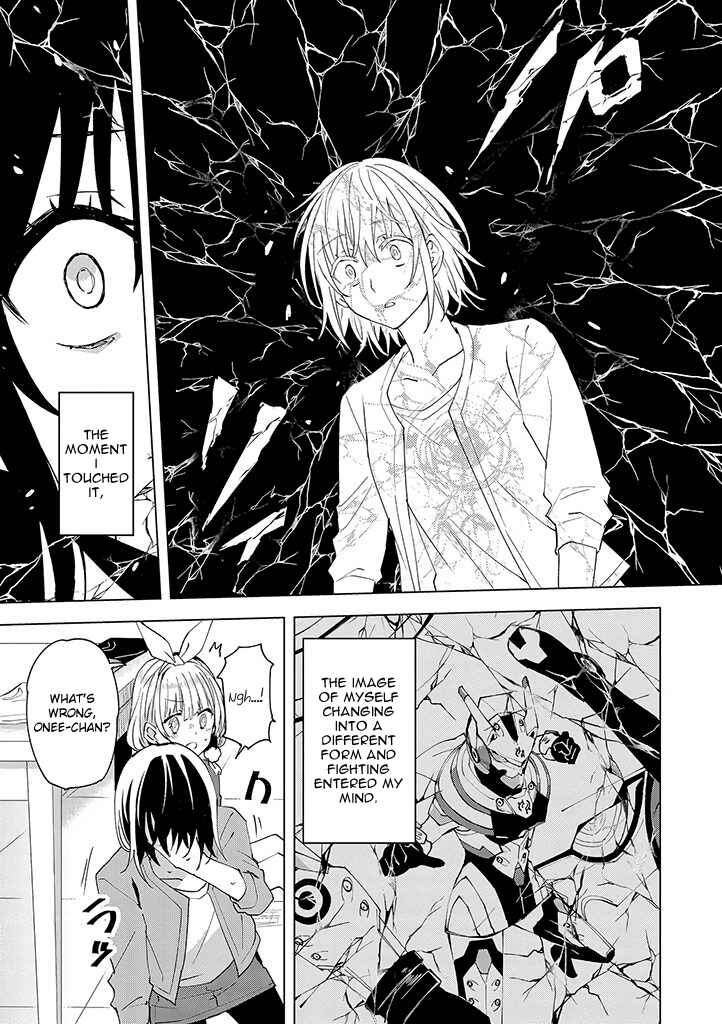 Page 11 Chapter 12 Hero-san to Moto Onna Kanbu-san