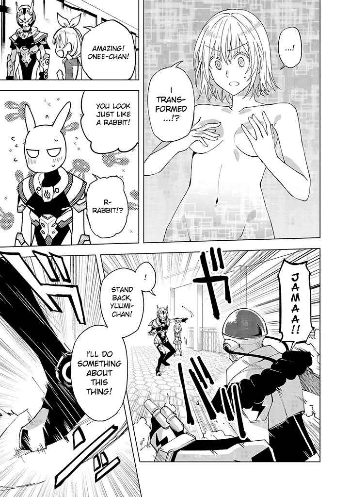 Page 17 Chapter 12 Hero-san to Moto Onna Kanbu-san