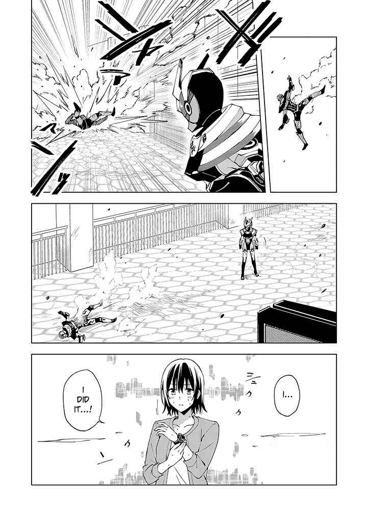 Page 22 Chapter 12 Hero-san to Moto Onna Kanbu-san