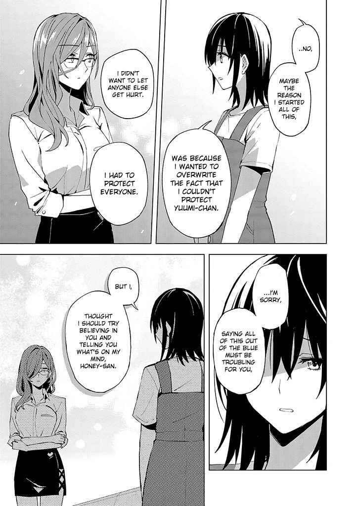 Page 31 Chapter 12 Hero-san to Moto Onna Kanbu-san