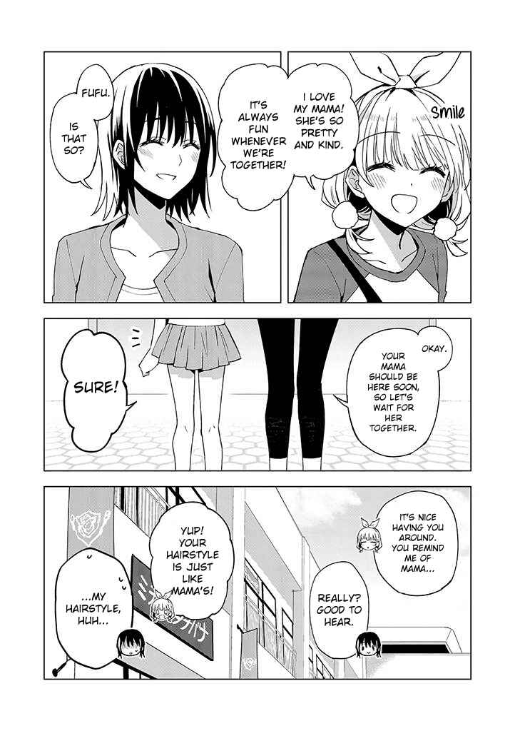 Page 5 Chapter 12 Hero-san to Moto Onna Kanbu-san