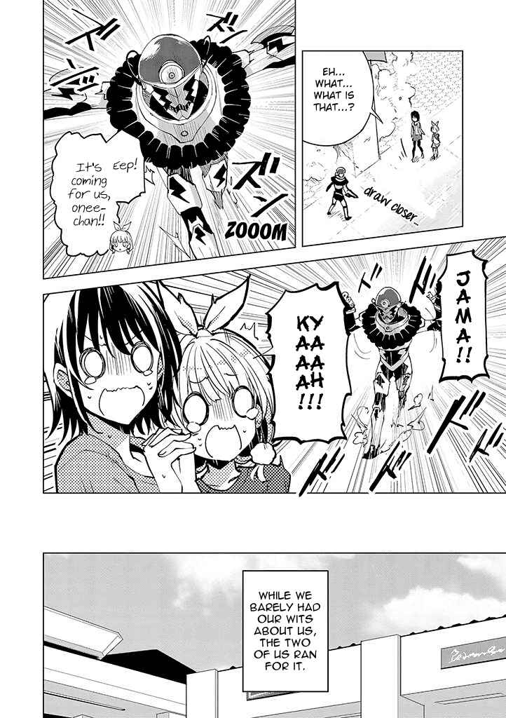 Page 8 Chapter 12 Hero-san to Moto Onna Kanbu-san