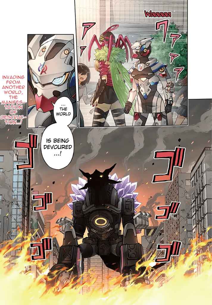 Page 1 Chapter 21 Hero-san to Moto Onna Kanbu-san