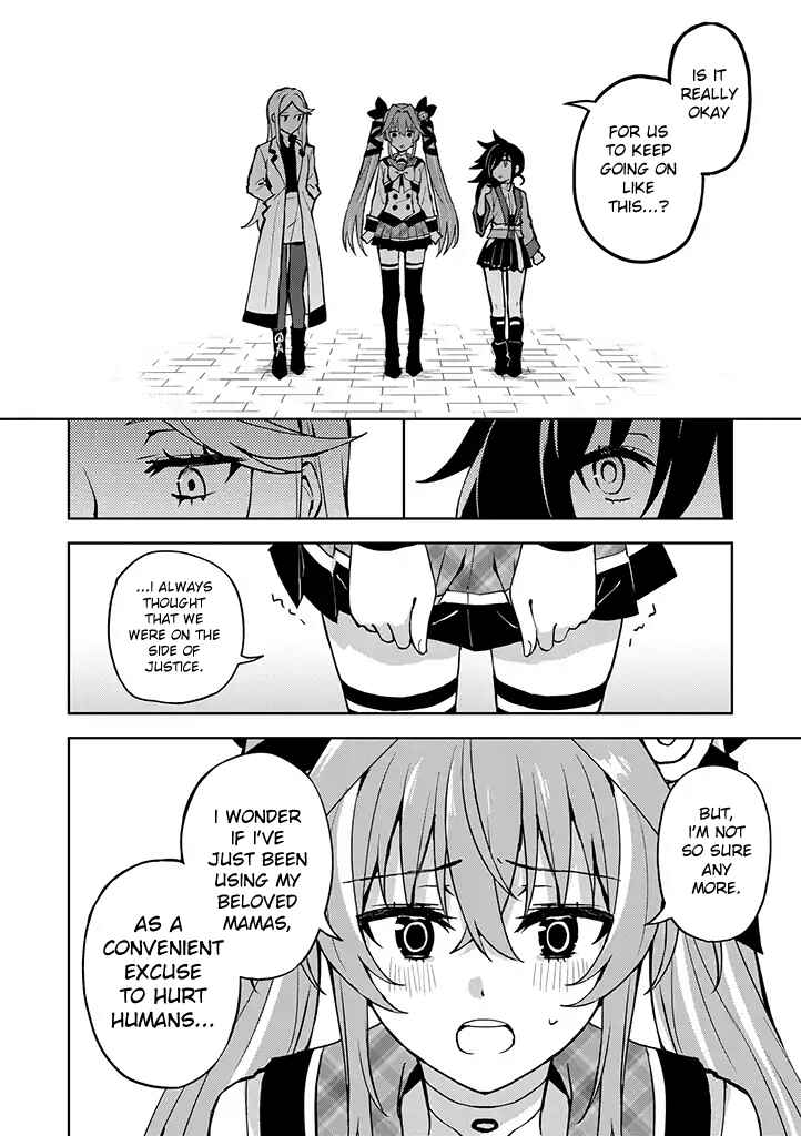 Page 13 Chapter 21 Hero-san to Moto Onna Kanbu-san