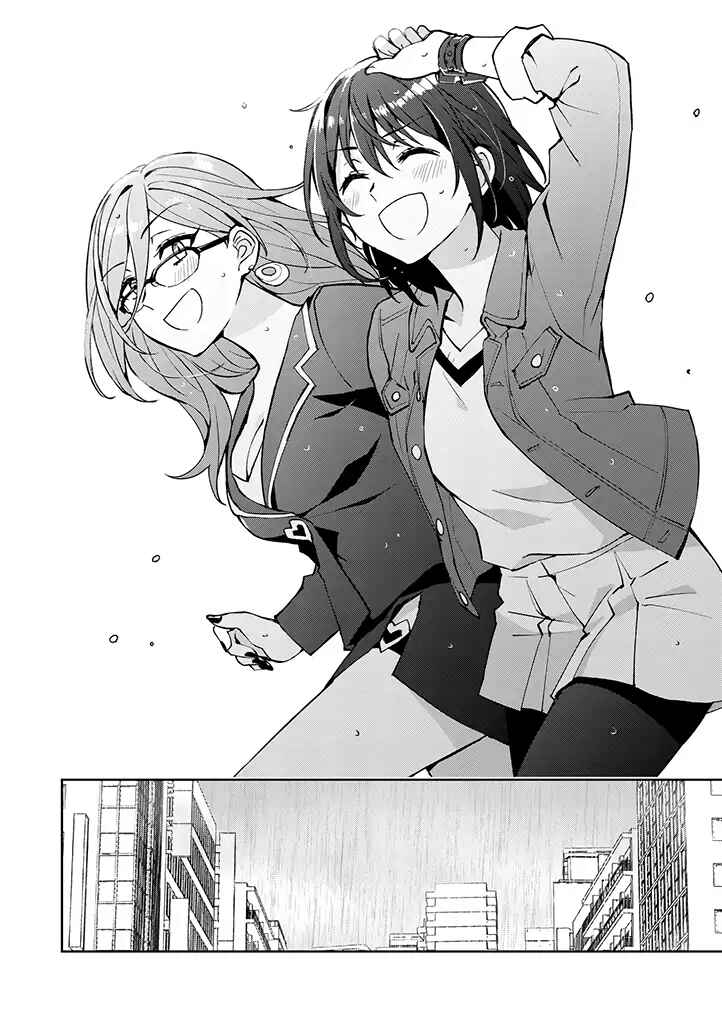 Page 19 Chapter 21 Hero-san to Moto Onna Kanbu-san
