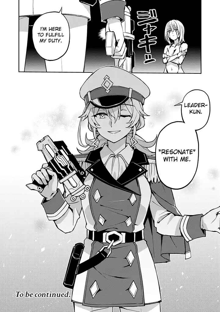 Page 21 Chapter 21 Hero-san to Moto Onna Kanbu-san