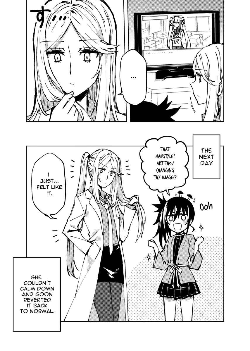 Page 2 Chapter 6.5 Hero-san to Moto Onna Kanbu-san
