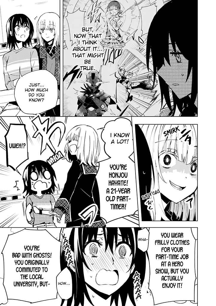 Page 15 Chapter 7 Hero-san to Moto Onna Kanbu-san