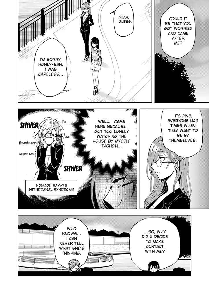 Page 18 Chapter 7 Hero-san to Moto Onna Kanbu-san