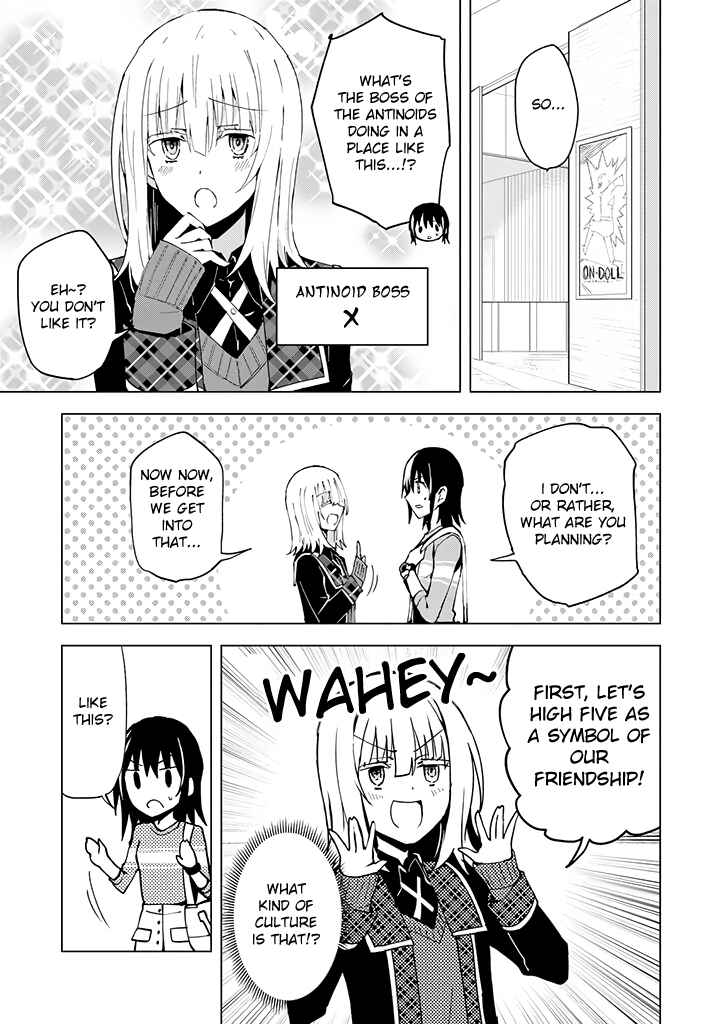 Page 5 Chapter 7 Hero-san to Moto Onna Kanbu-san