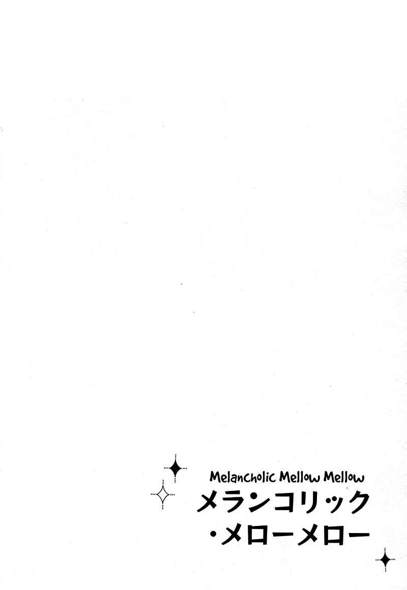Page 2 Chapter 7 Melancholic Mellow Mellow
