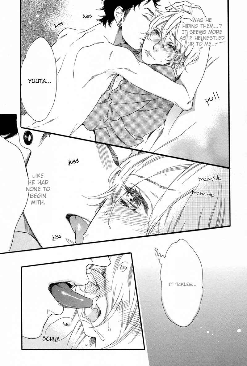 Page 5 Chapter 7 Melancholic Mellow Mellow