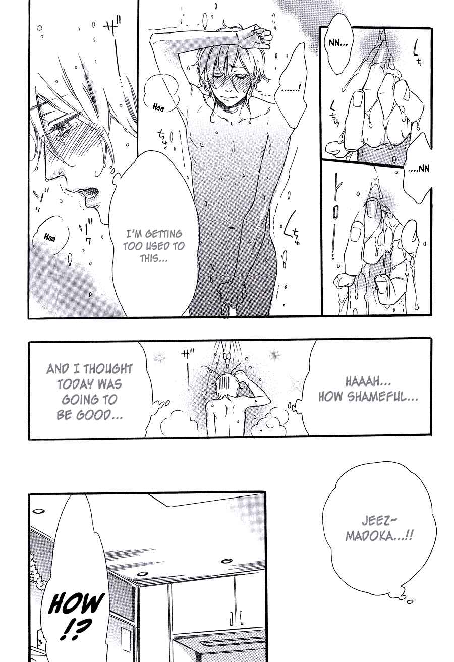 Page 9 Chapter 4 Melancholic Mellow Mellow
