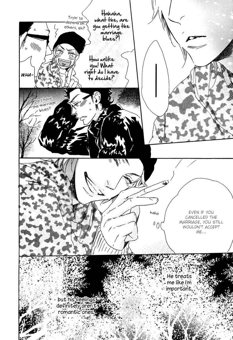 Page 13 Chapter 8 Melancholic Mellow Mellow