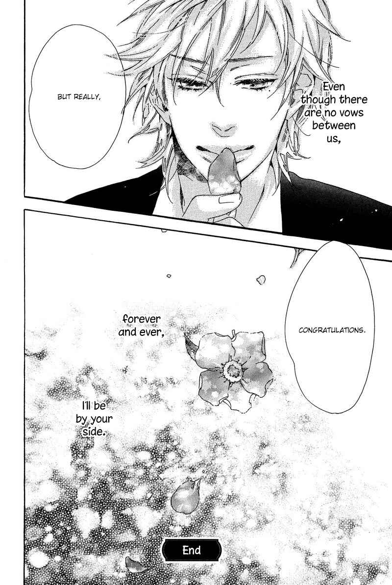 Page 17 Chapter 8 Melancholic Mellow Mellow