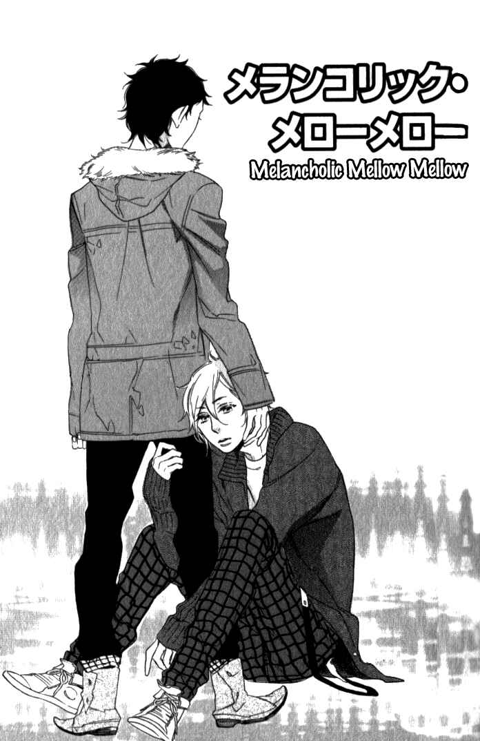 Page 1 Chapter 5 Melancholic Mellow Mellow