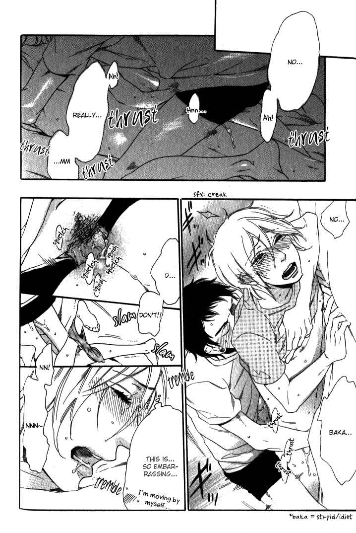 Page 13 Chapter 5 Melancholic Mellow Mellow