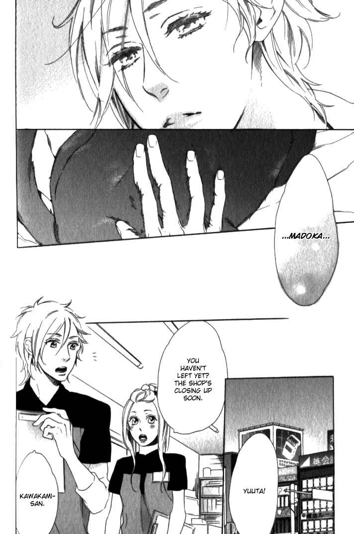 Page 19 Chapter 5 Melancholic Mellow Mellow