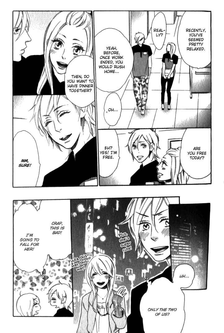 Page 20 Chapter 5 Melancholic Mellow Mellow