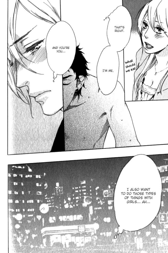 Page 21 Chapter 5 Melancholic Mellow Mellow