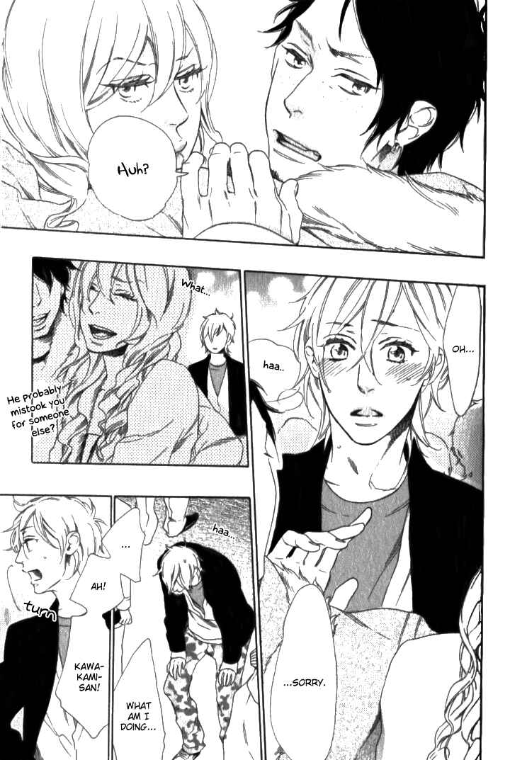 Page 26 Chapter 5 Melancholic Mellow Mellow