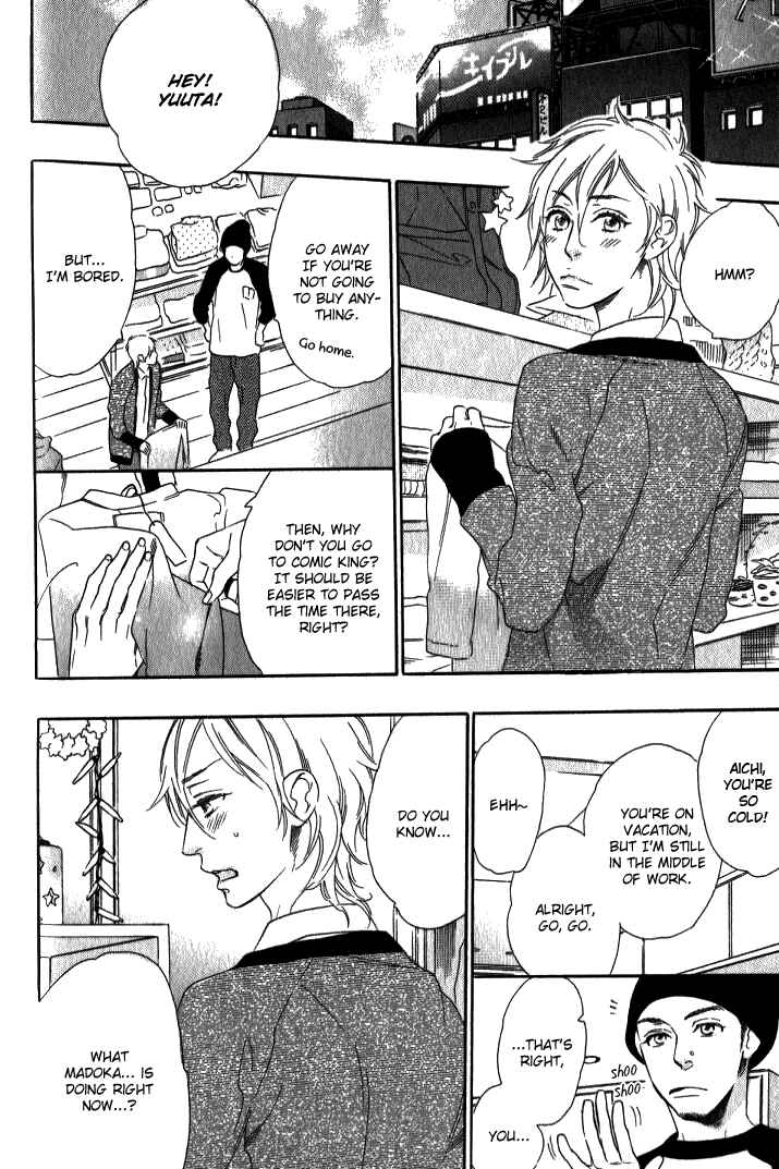 Page 9 Chapter 5 Melancholic Mellow Mellow