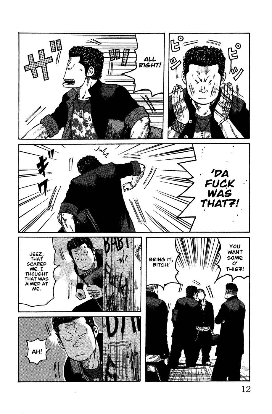 Page 10 Chapter Unknown_c5cf Crows Gaiden - Katagiri Ken Monogatari