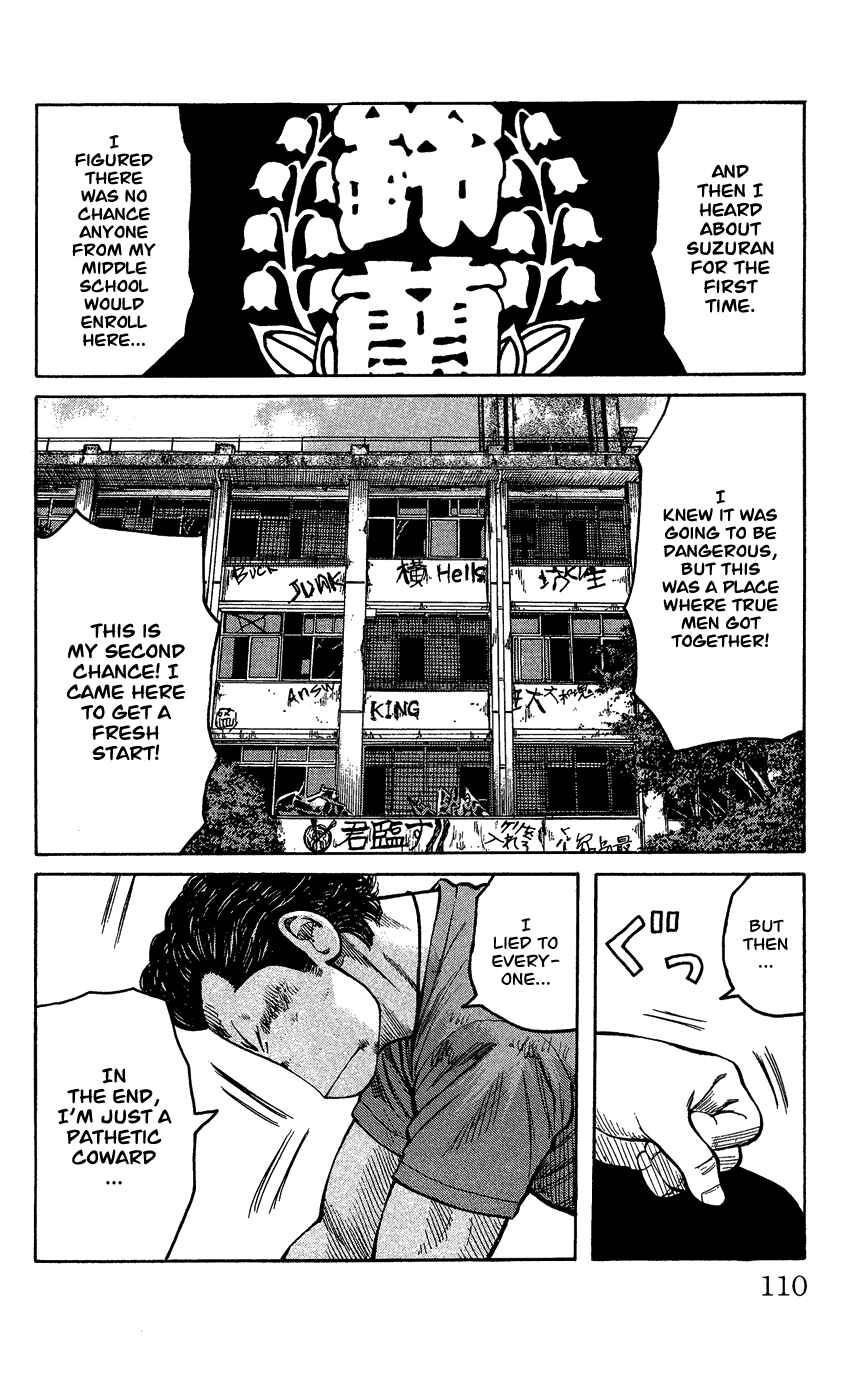 Page 102 Chapter Unknown_c5cf Crows Gaiden - Katagiri Ken Monogatari