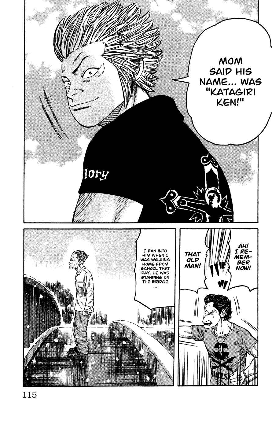 Page 107 Chapter Unknown_c5cf Crows Gaiden - Katagiri Ken Monogatari