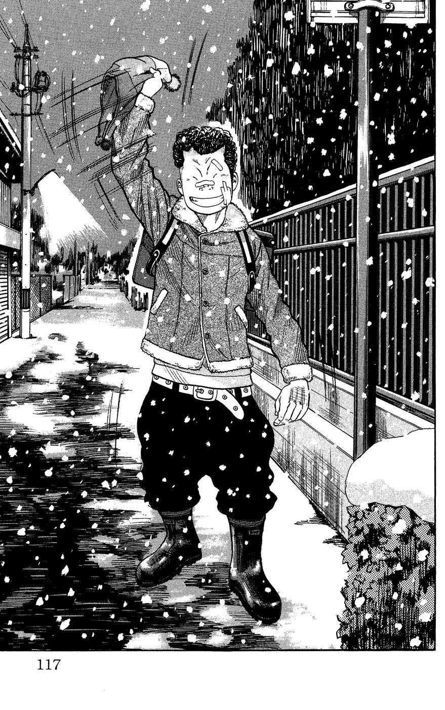 Page 109 Chapter Unknown_c5cf Crows Gaiden - Katagiri Ken Monogatari