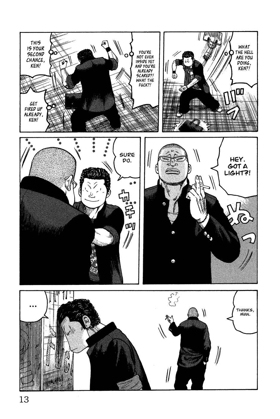 Page 11 Chapter Unknown_c5cf Crows Gaiden - Katagiri Ken Monogatari