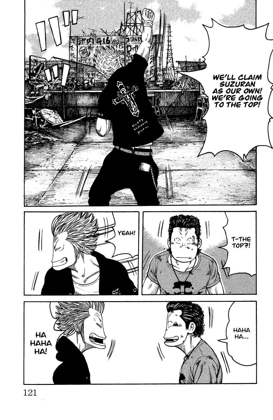 Page 113 Chapter Unknown_c5cf Crows Gaiden - Katagiri Ken Monogatari
