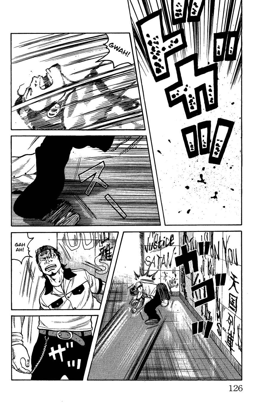 Page 118 Chapter Unknown_c5cf Crows Gaiden - Katagiri Ken Monogatari
