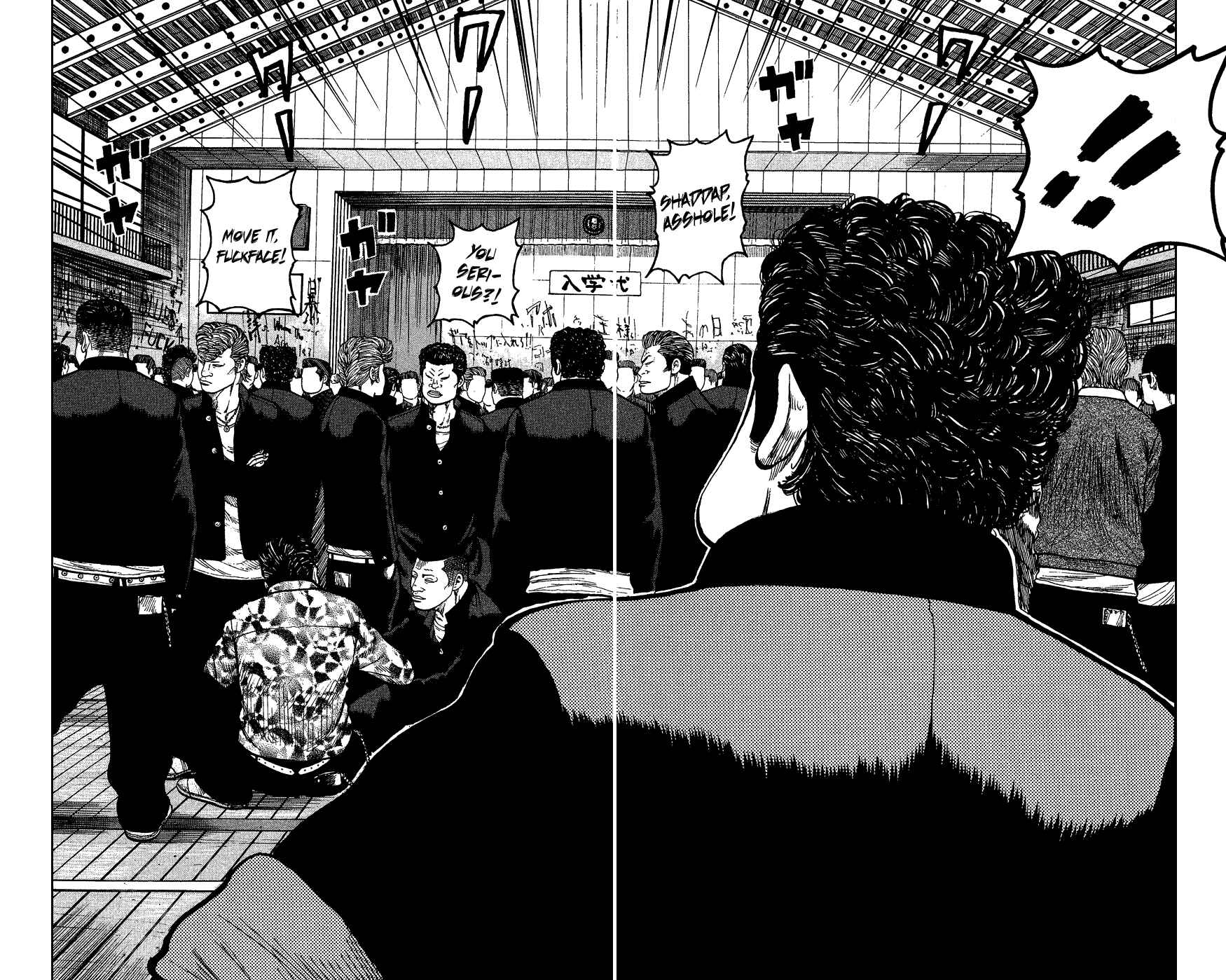 Page 12 Chapter Unknown_c5cf Crows Gaiden - Katagiri Ken Monogatari