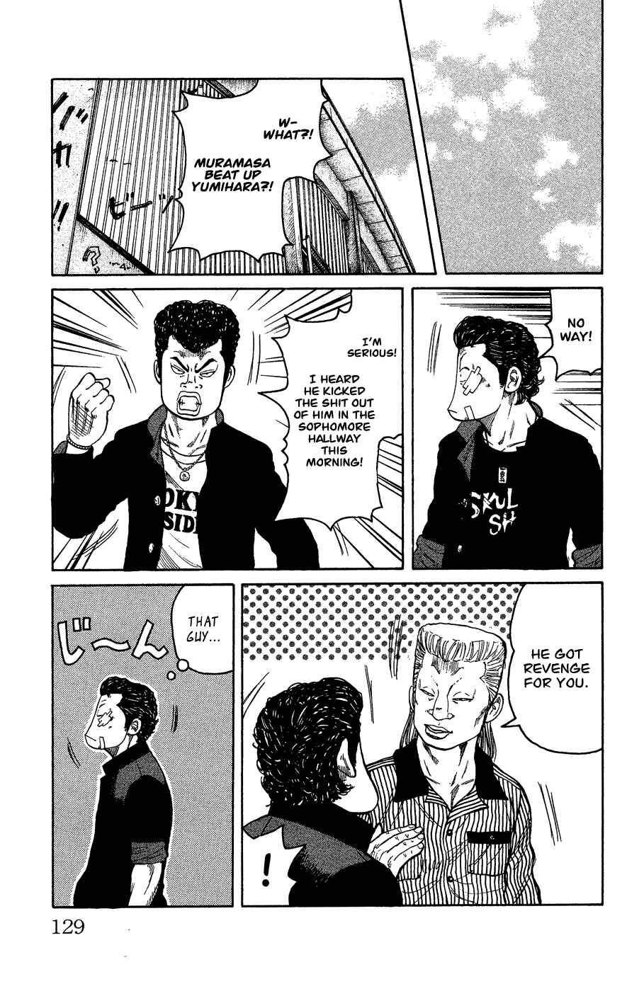 Page 121 Chapter Unknown_c5cf Crows Gaiden - Katagiri Ken Monogatari