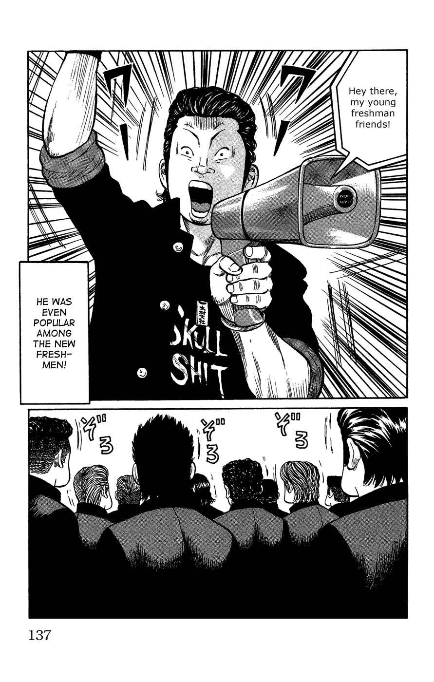 Page 129 Chapter Unknown_c5cf Crows Gaiden - Katagiri Ken Monogatari