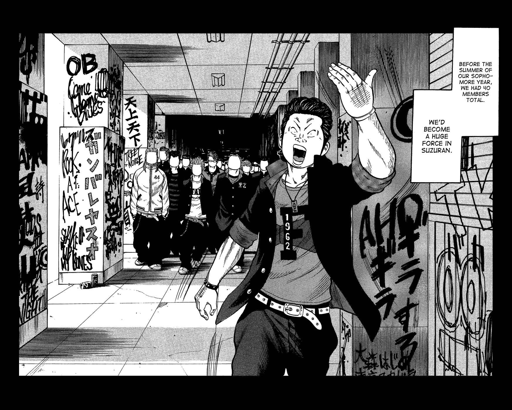 Page 130 Chapter Unknown_c5cf Crows Gaiden - Katagiri Ken Monogatari
