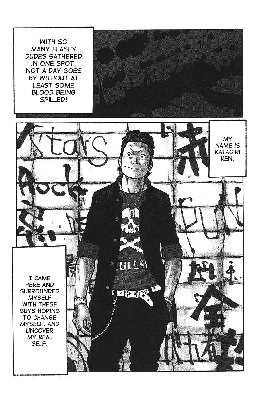 Page 141 Chapter Unknown_c5cf Crows Gaiden - Katagiri Ken Monogatari