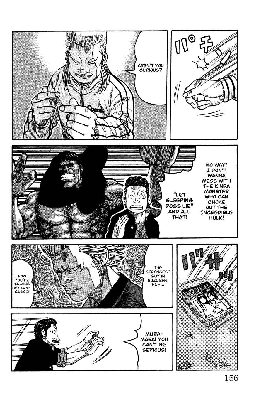 Page 146 Chapter Unknown_c5cf Crows Gaiden - Katagiri Ken Monogatari