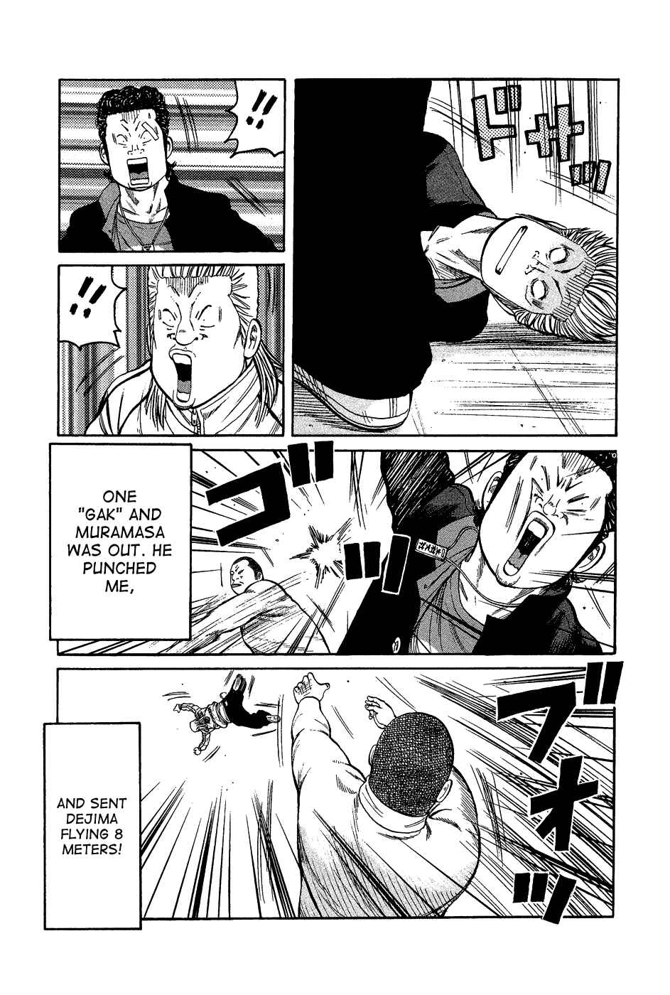 Page 153 Chapter Unknown_c5cf Crows Gaiden - Katagiri Ken Monogatari