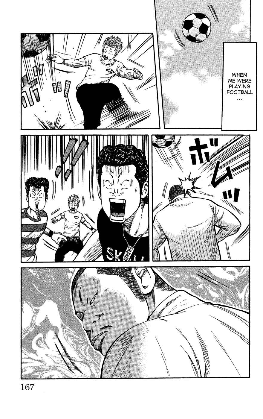 Page 157 Chapter Unknown_c5cf Crows Gaiden - Katagiri Ken Monogatari