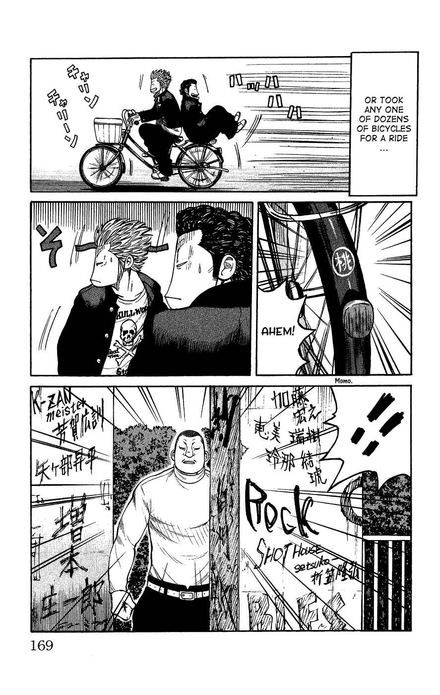 Page 159 Chapter Unknown_c5cf Crows Gaiden - Katagiri Ken Monogatari